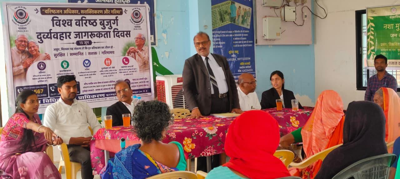World Elder Abuse Awareness Day