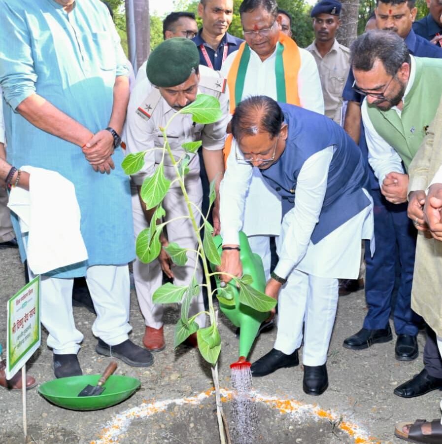 World Environment Day