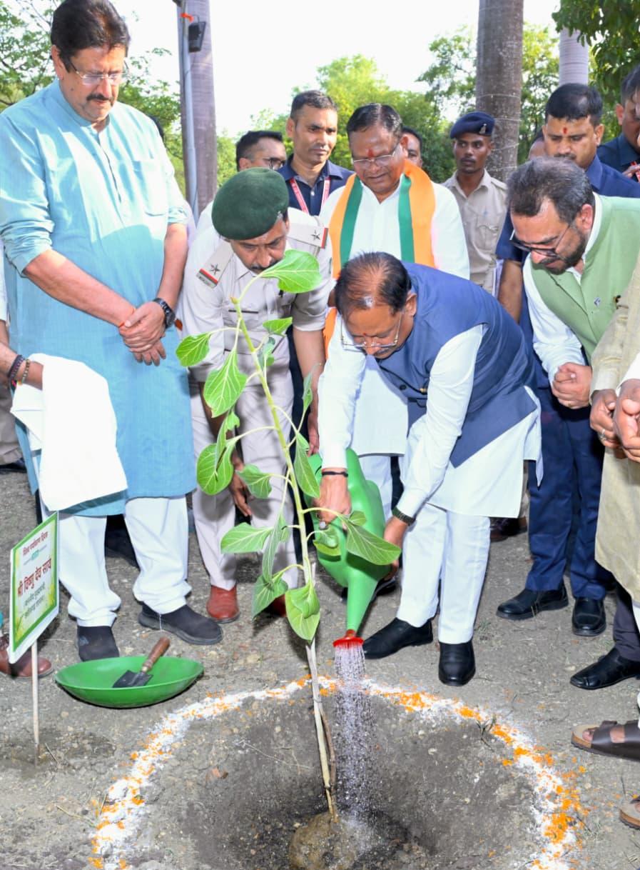 World Environment Day