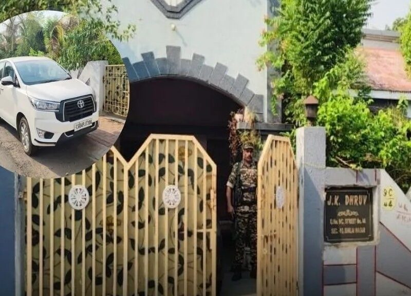 CGPSC Scam News: Early Morning Raid at Retired IAS Officer J.K. Dhruv's Residence... The Massive Scheme to Appoint 13 Relatives as Deputy Collectors... New Revelations Emerge in CBI Investigation.
