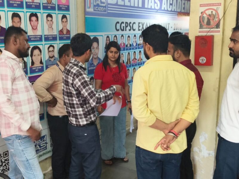 coaching centres