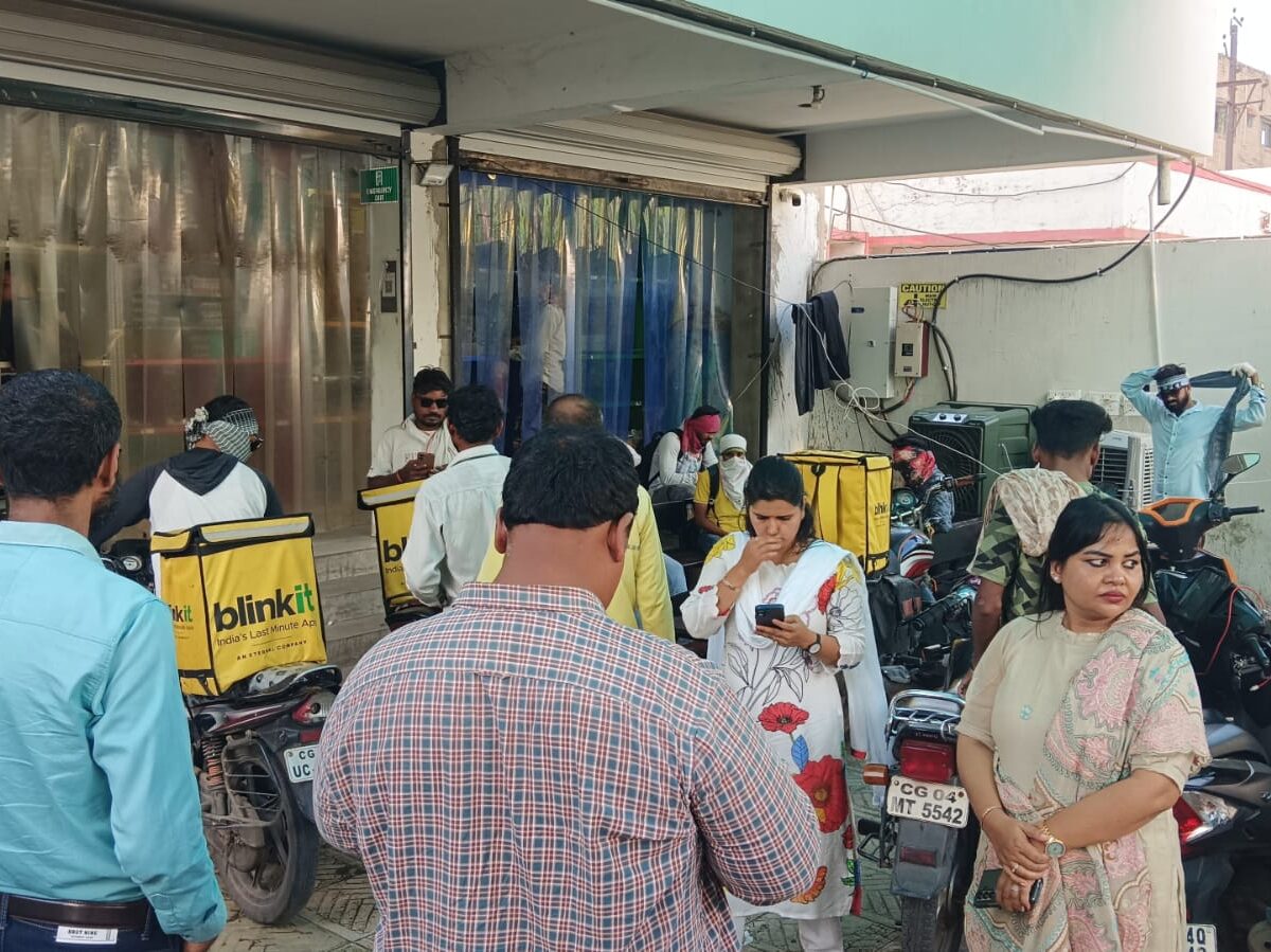 Blinkit Premises Sealed: Major action taken against Blinkit in Raipur…! Center sealed after finding deficiencies in parking and fire safety