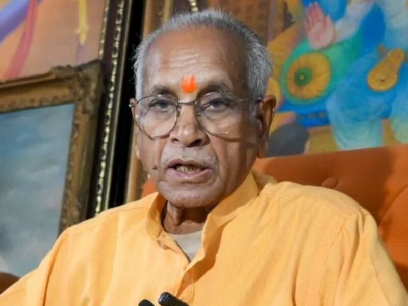 Ram Mandir Trust: Ram Mandir Trust General Secretary Champat Rai has resigned...! Trustee Anil Mishra has also stepped down.