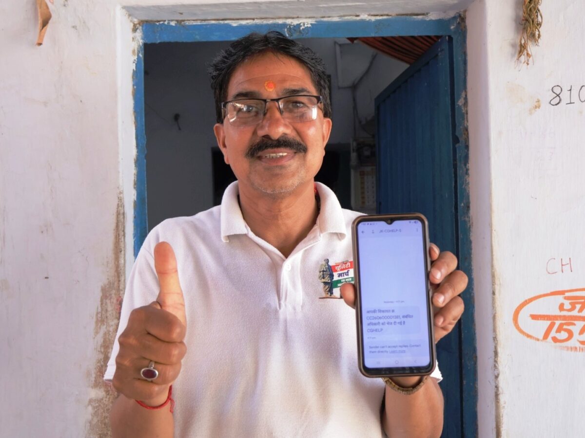 CM Helpline 1076: Impact of the helpline...! Electricity issue resolved in just one hour... Korba resident praises the government.