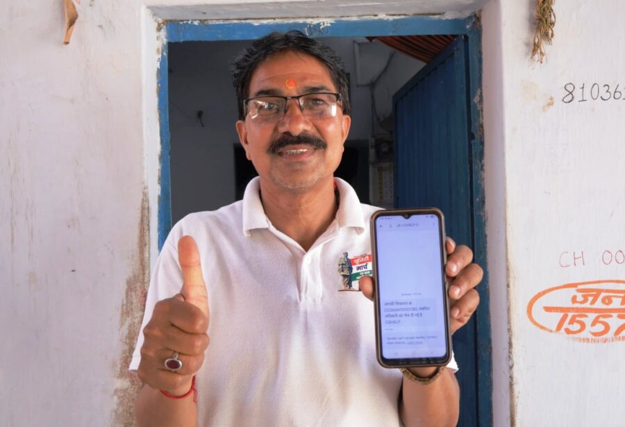 CM Helpline 1076: Impact of the helpline...! Electricity issue resolved in just one hour... Korba resident praises the government.