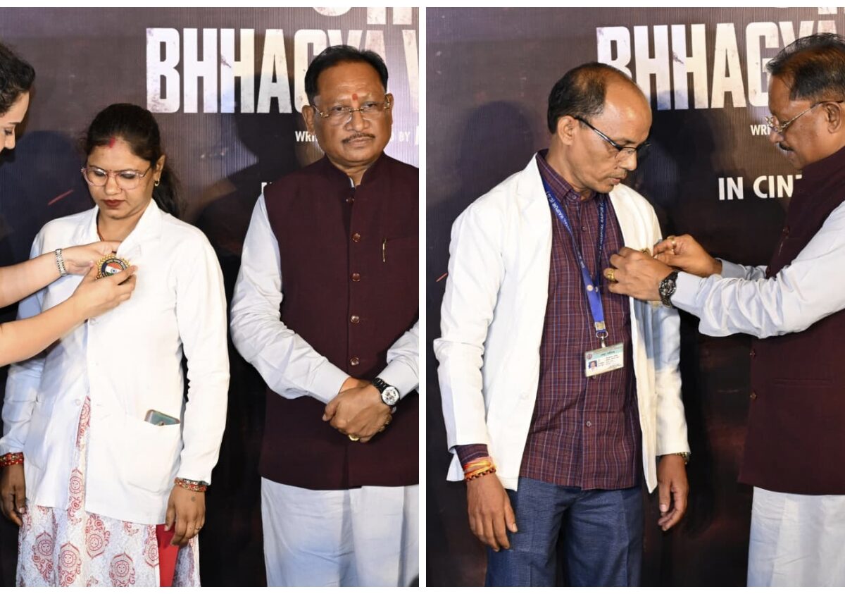'Bharat Bhagya Vidhata' Film: CM Sai and Kangana Ranaut attend the screening of 'Bharat Bhagya Vidhata'! They paid tribute to the unsung heroes of 26/11... Watch the video.