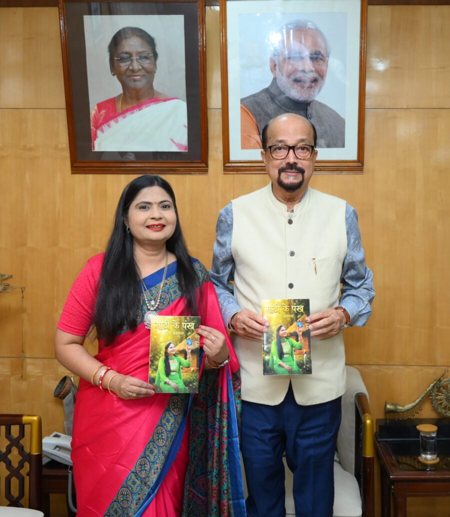 Book Launch: Pooja Agarwal's book 'Maati Ke Pankh' launched by the Governor.