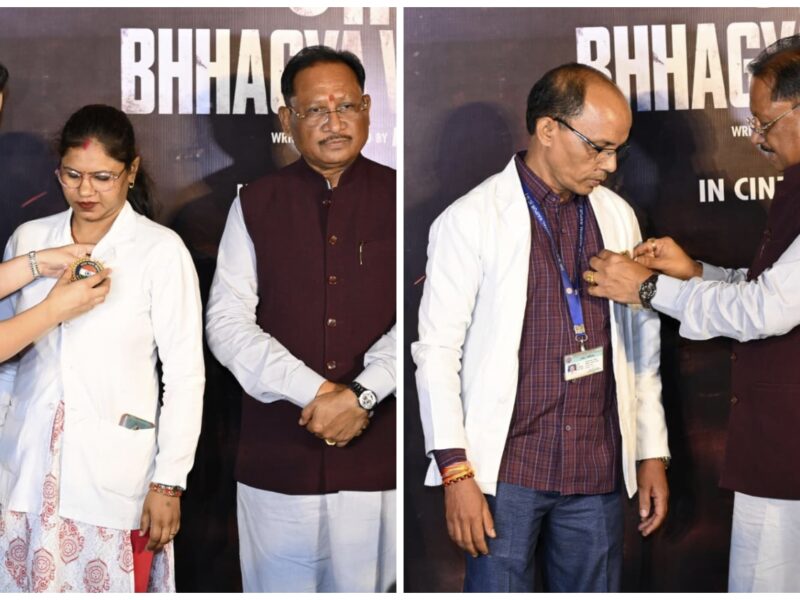 'Bharat Bhagya Vidhata' Film: CM Sai and Kangana Ranaut attend the screening of 'Bharat Bhagya Vidhata'! They paid tribute to the unsung heroes of 26/11... Watch the video.