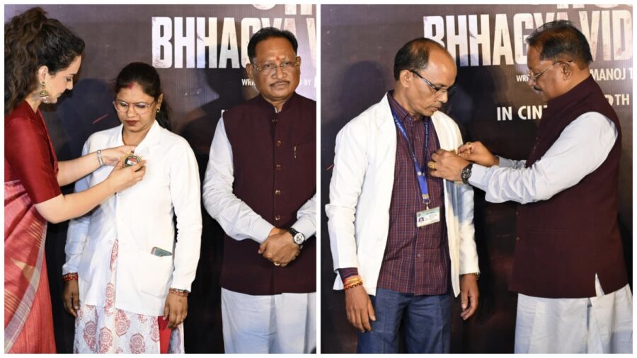 'Bharat Bhagya Vidhata' Film: CM Sai and Kangana Ranaut attend the screening of 'Bharat Bhagya Vidhata'! They paid tribute to the unsung heroes of 26/11... Watch the video.