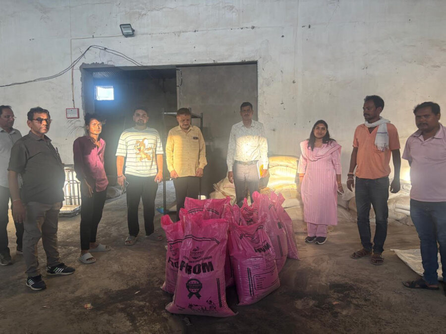 Fertilizers Seized: Big news for farmers! 11 bags of fertilizer bearing 'Odisha' markings seized... Agriculture Department conducts raid.
