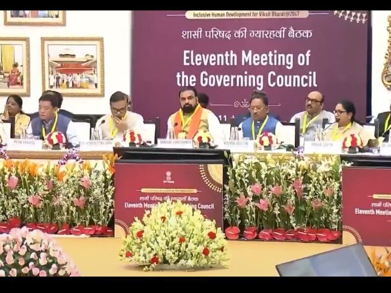 Bastar Development Plan: Bastar's fortunes set to change! A major plan to raise every family's income to ₹30,000 per month... CM Sai outlines the roadmap.