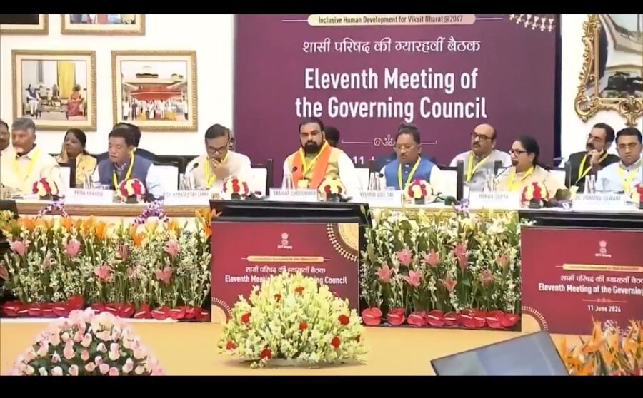 Bastar Development Plan: Bastar's fortunes set to change! A major plan to raise every family's income to ₹30,000 per month... CM Sai outlines the roadmap.