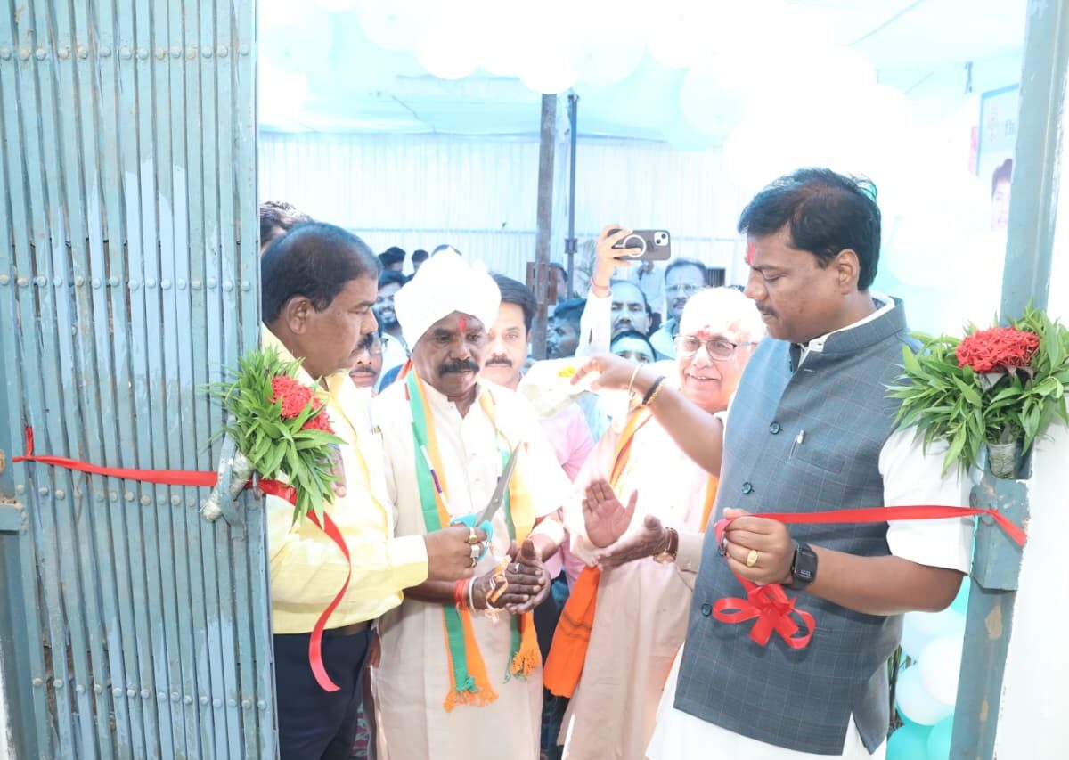 Cooperative Bank: Narayanpur gets a new branch of the District Cooperative Central Bank! Kedar Kashyap inaugurated the new branch... KCCs were also distributed.