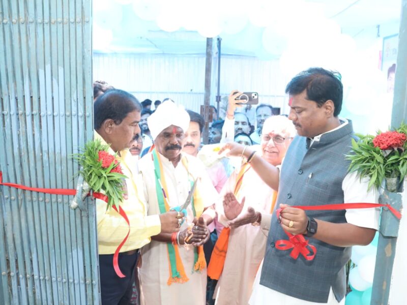 Cooperative Bank: Narayanpur gets a new branch of the District Cooperative Central Bank! Kedar Kashyap inaugurated the new branch... KCCs were also distributed.
