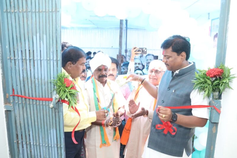 Cooperative Bank: Narayanpur gets a new branch of the District Cooperative Central Bank! Kedar Kashyap inaugurated the new branch... KCCs were also distributed.