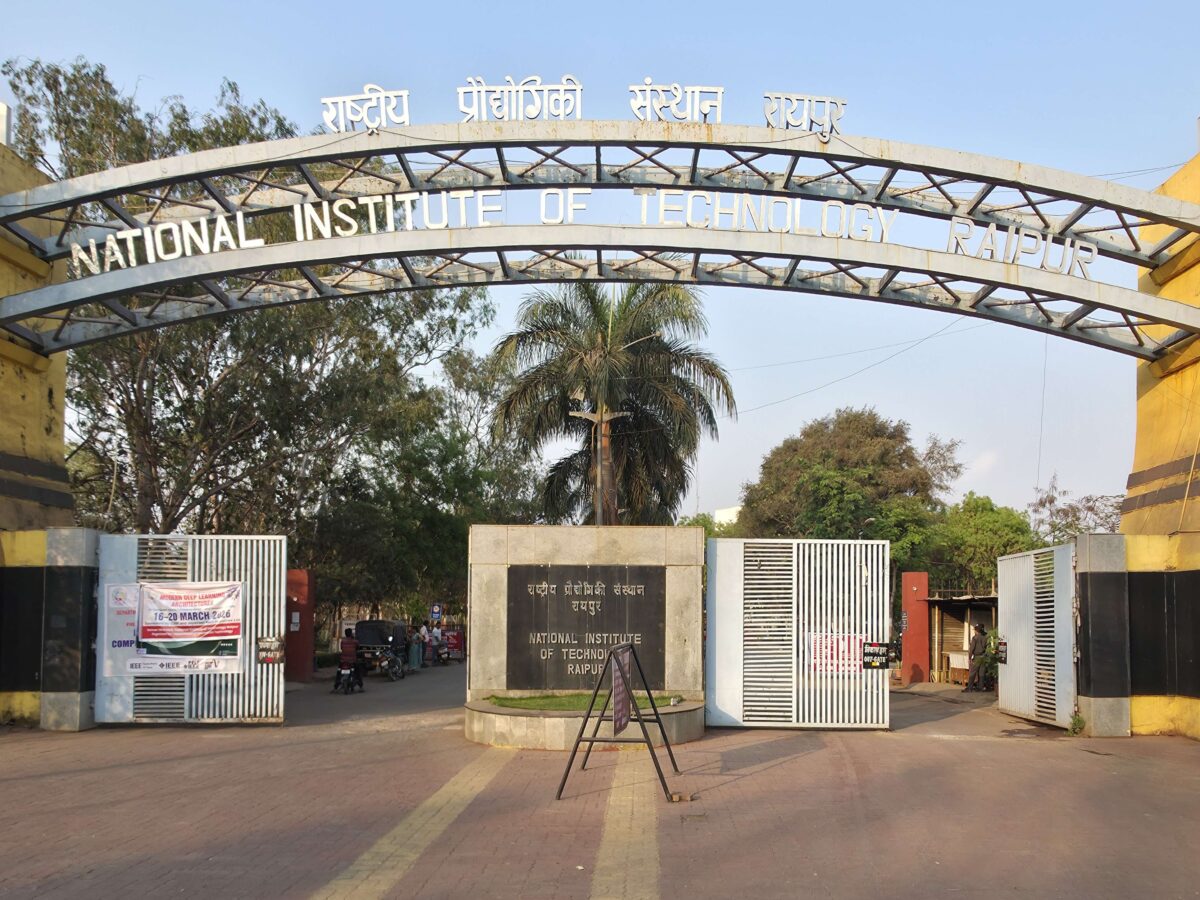 NIT Raipur: A new era of mineral research to begin from Chhattisgarh...! 5-year agreement signed between NIT Raipur and GMDC.