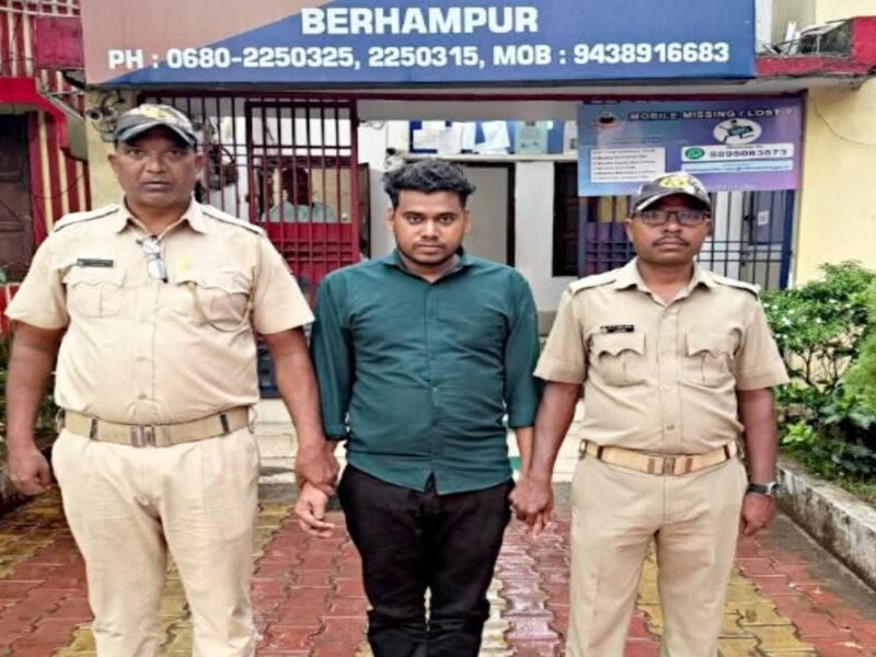 Fraud Case: Youth arrested in Odisha for attempting to extort money by posing as the PA of BJP leader Nitin Nabin.