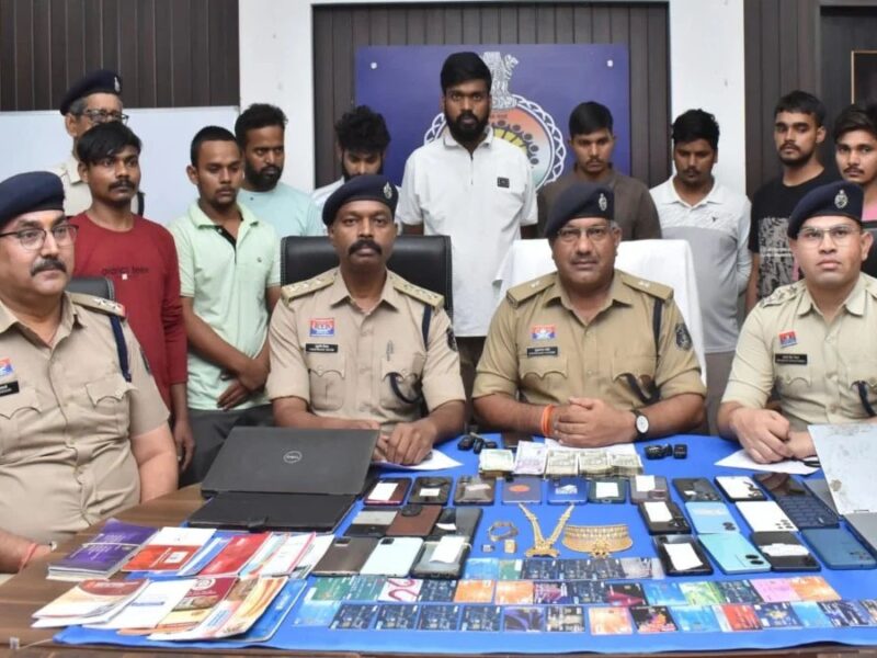 Betting Racket: Major online betting racket busted in Durg! Multi-crore network exposed due to infighting among Congress leaders.