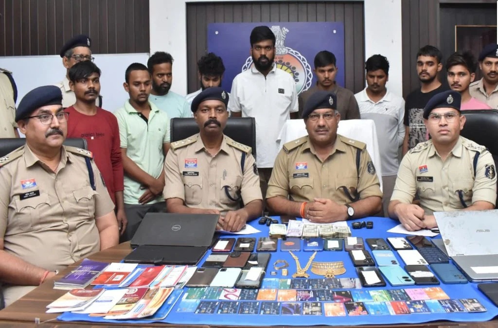 Betting Racket: Major online betting racket busted in Durg! Multi-crore network exposed due to infighting among Congress leaders.