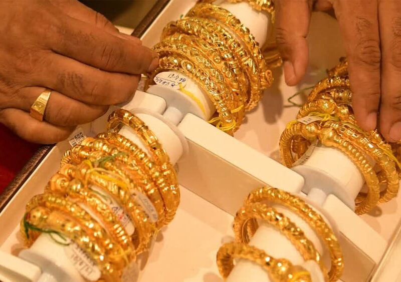 gold and silver