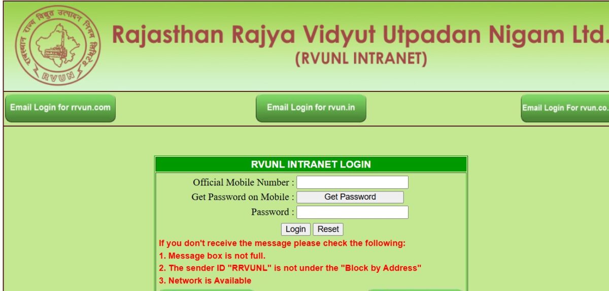 Electricity Department Recruitment: Massive recruitment drive for 2,005 posts in the Electricity Department! Applications for JE, Junior Assistant, and Accountant roles will begin soon.