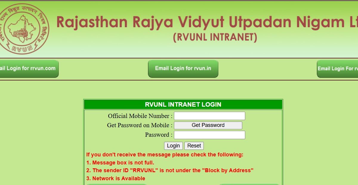 Electricity Department Recruitment: Massive recruitment drive for 2,005 posts in the Electricity Department! Applications for JE, Junior Assistant, and Accountant roles will begin soon.
