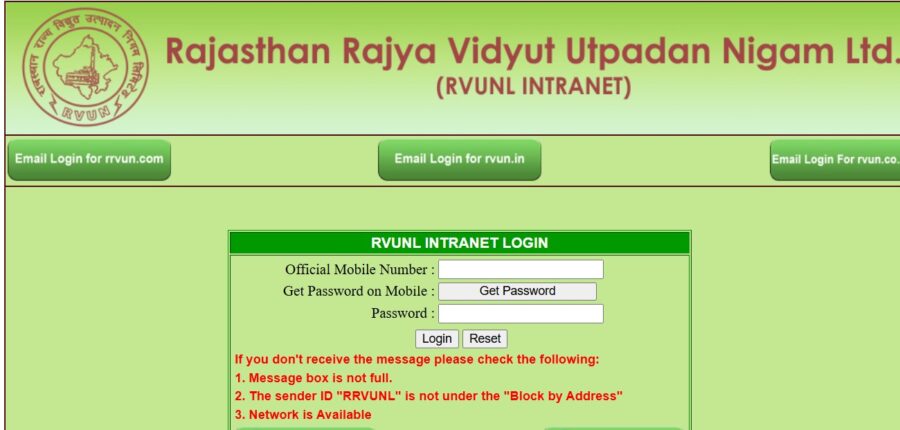 Electricity Department Recruitment: Massive recruitment drive for 2,005 posts in the Electricity Department! Applications for JE, Junior Assistant, and Accountant roles will begin soon.