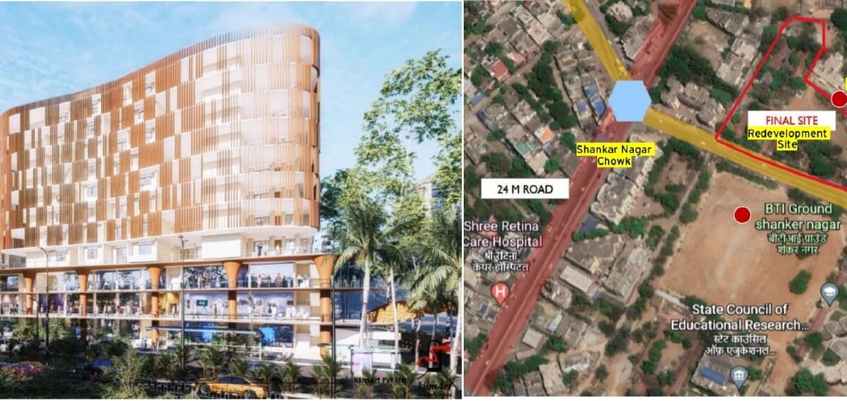 Redevelopment Project: Tenders issued for 5 major redevelopment projects in Chhattisgarh...! Land worth ₹250 crore set for transformation.