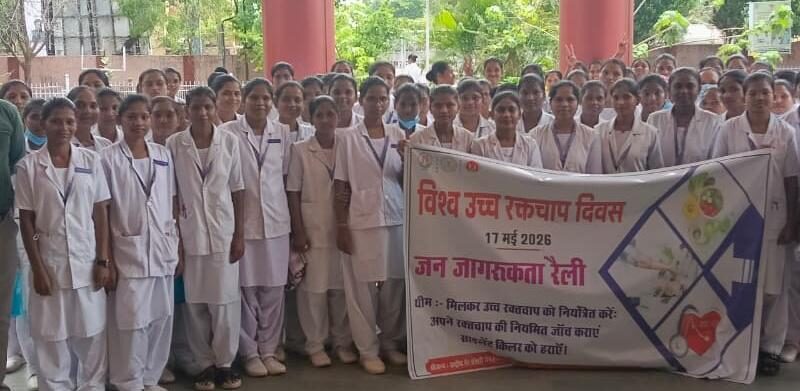 Hypertension Month 2026: Narayanpur's battle against the 'silent killer'...! A month-long campaign sparks awareness across the entire state.