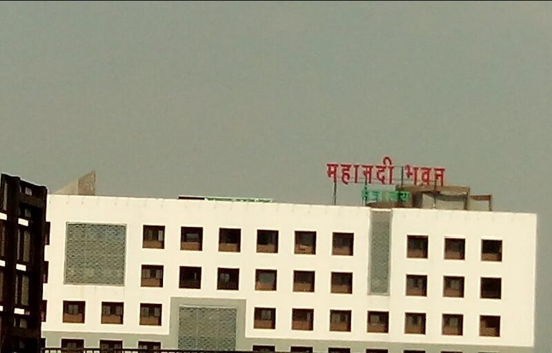 UCC Chhattisgarh: Preparations for the UCC gain momentum in Chhattisgarh! The Sai government has formed a high-level committee—find out what happens next.