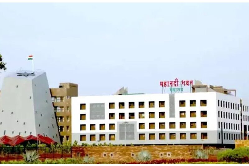 Government Jobs: Big news for the youth of Chhattisgarh...! New eligibility criteria set for government jobs... Notification issued.