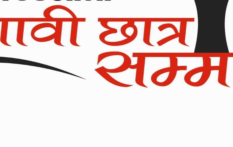CG Board Toppers: CM Sai to Award ₹2 Lakh to Meritorious Students! Toppers to Receive High Honors—Find Out Who Qualifies.
