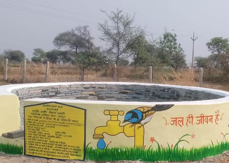 MGNREGA: A major achievement! 185 wells constructed in two years... farmers gain vital irrigation support... why is water recharging essential? Find out the details here.