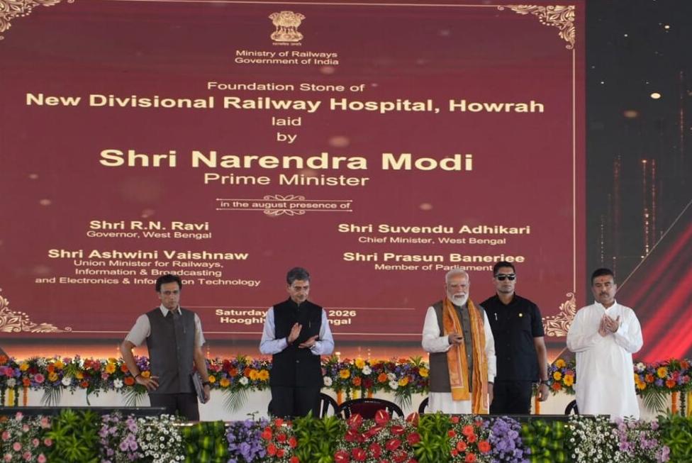 West Bengal Development: PM Modi's gift to West Bengal...! Projects worth ₹820 crore unveiled.