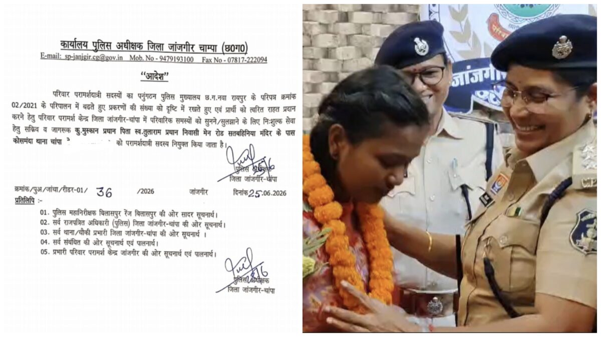 Anti-Addiction: Police honor daughter who raised her voice against substance abuse...! Bride turned away the wedding procession... now a police counselor... Watch the VIDEO.