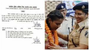 Anti-Addiction: Police honor daughter who raised her voice against substance abuse...! Bride turned away the wedding procession... now a police counselor... Watch the VIDEO.