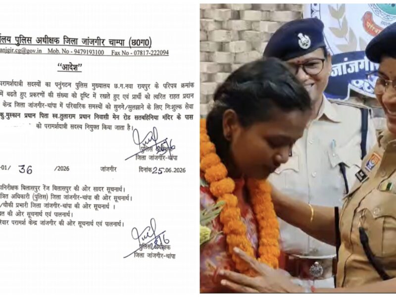 Anti-Addiction: Police honor daughter who raised her voice against substance abuse...! Bride turned away the wedding procession... now a police counselor... Watch the VIDEO.