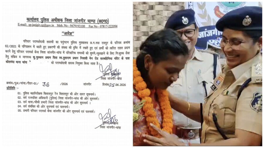 Anti-Addiction: Police honor daughter who raised her voice against substance abuse...! Bride turned away the wedding procession... now a police counselor... Watch the VIDEO.