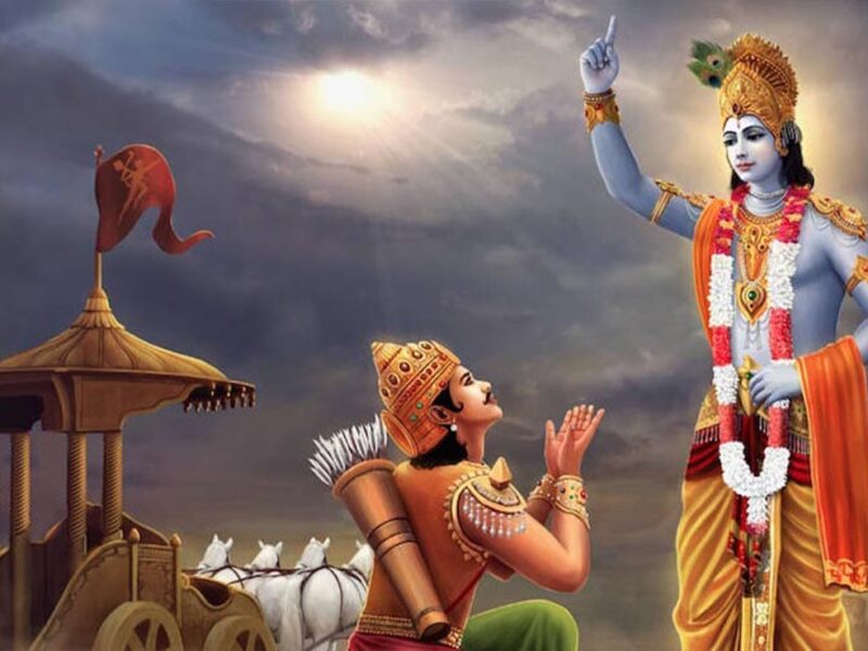 the Bhagwat Katha
