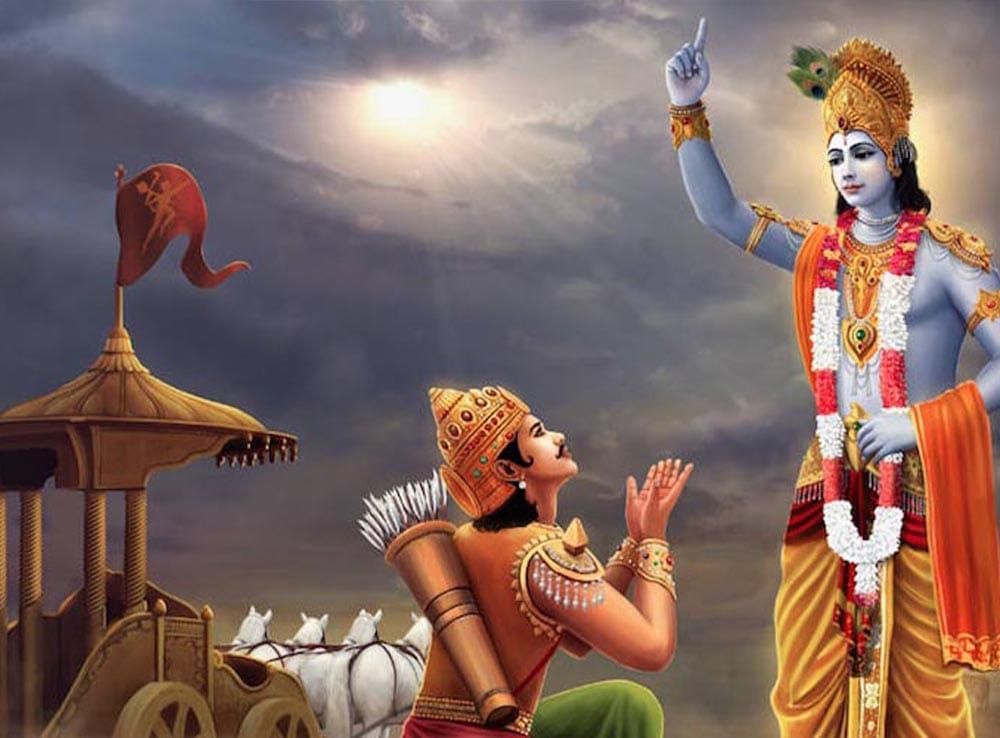 the Bhagwat Katha