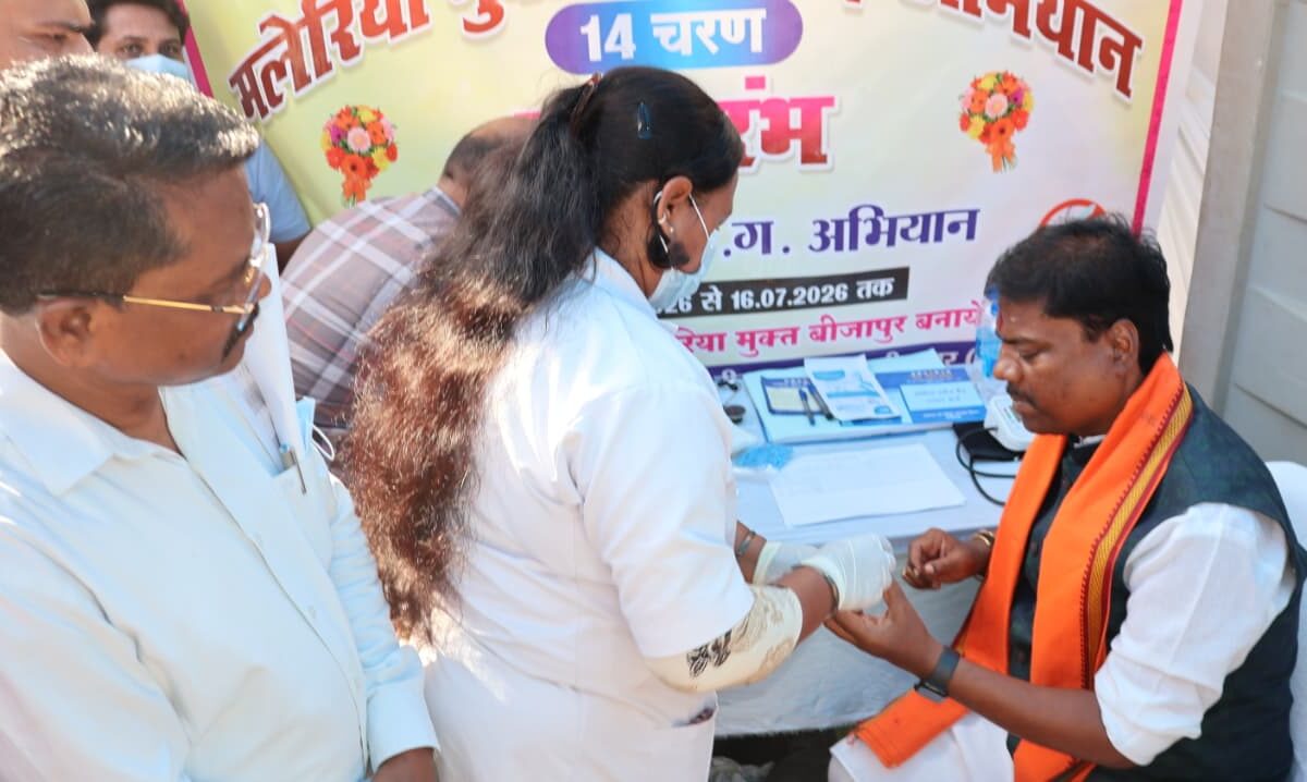 the Malaria-Free Chhattisgarh Campaign