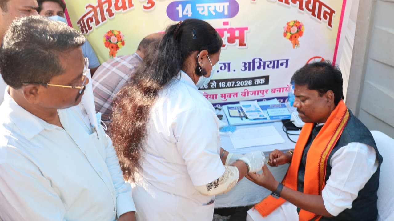 the Malaria-Free Chhattisgarh Campaign