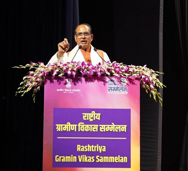 the National Rural Development Conference