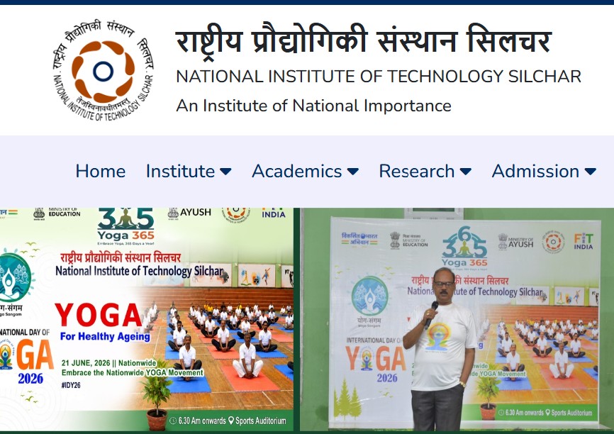 NIT Silchar Recruitment: Vacancies announced for various non-teaching posts.