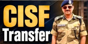 Bhilai Steel Plant: Major action following the multi-crore scrap theft scandal... Bhilai CISF DIG replaced... Chandan Kumar Jha to take charge.
