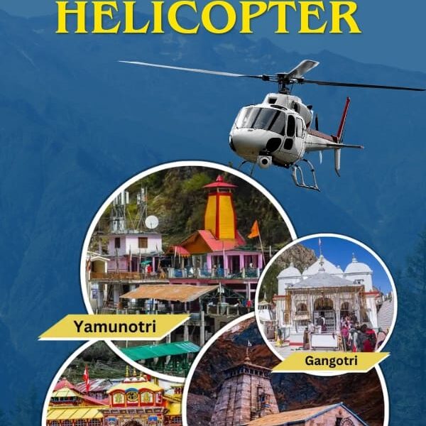 Char Dham Helicopter Service: First phase successful...! Thousands of pilgrims benefited... Administration expressed satisfaction.