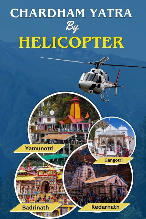 Char Dham Helicopter Service: First phase successful...! Thousands of pilgrims benefited... Administration expressed satisfaction.