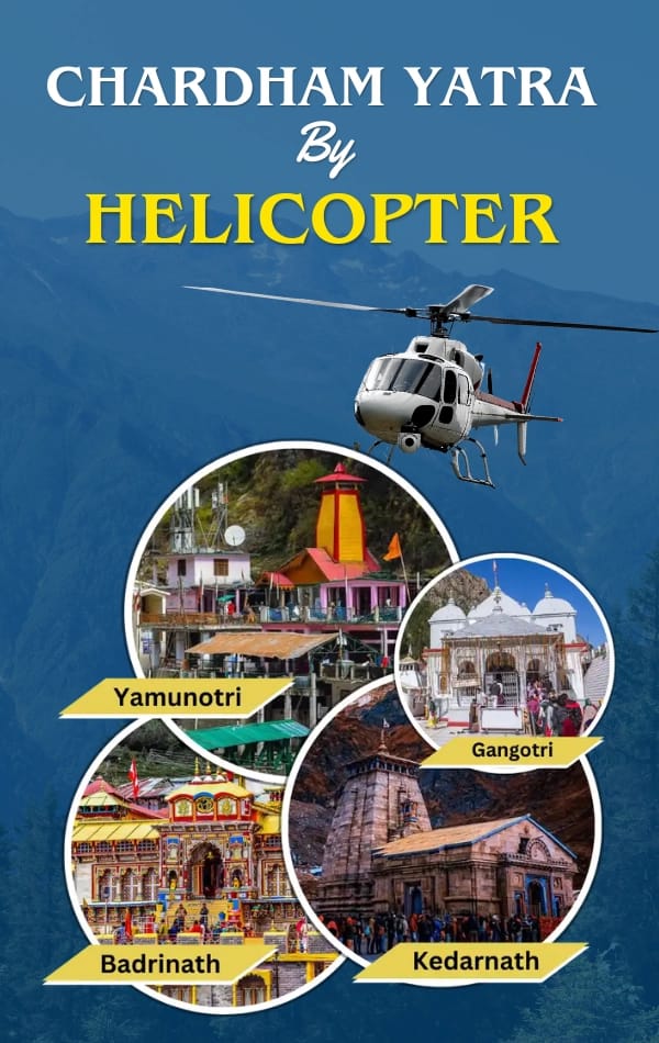 Char Dham Helicopter Service: First phase successful...! Thousands of pilgrims benefited... Administration expressed satisfaction.