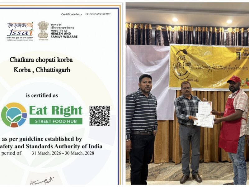 Chatkara Chowpati: A major achievement for Korba! Taste meets health—Korba’s Chatkara Chowpati shines with FSSAI recognition.