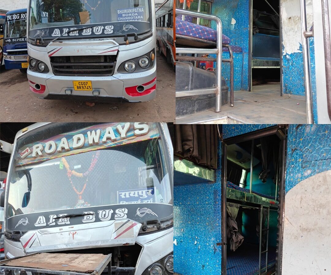 Bus Inspection Drive: Major crackdown on buses in Chhattisgarh! 350 vehicles inspected for GPS and fire safety compliance; fines totaling ₹5.50 lakh collected.